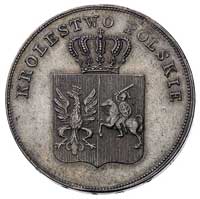 5 złotych 1831, Warszawa, Plage 272, justowanie na rewersie