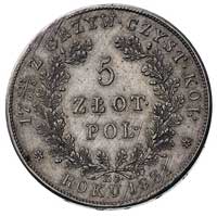5 złotych 1831, Warszawa, Plage 272, justowanie 