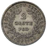 2 złote 1831, Warszawa, Plage 273, bardzo ładne