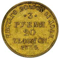3 ruble = 20 złotych 1834, Petersburg, Plage 299
