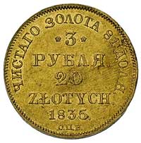 3 ruble = 20 złotych 1835, Petersburg, Plage 301, Bitkin 1076 (R), Fr. 111, złoto, 3.93 g
