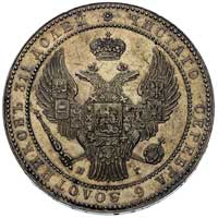 1 1/2 rubla = 10 złotych 1833, Petersburg, Plage 313, Bitkin 1083, ładnie zachowane