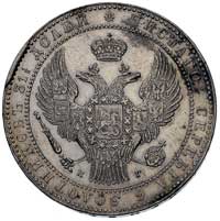1 1/2 rubla = 10 złotych 1833, Petersburg, Plage 313, Bitkin 1083, moneta lekko czyszczona