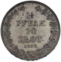 1 1/2 rubla = 10 złotych 1833, Petersburg, Plage 313, Bitkin 1083, moneta lekko czyszczona