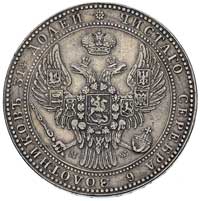 1 1/2 rubla = 10 złotych 1835, Warszawa, Plage 320, Bitkin 1131 (R), rzadkie