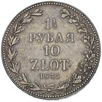 1 1/2 rubla = 10 złotych 1835, Warszawa, Plage 320, Bitkin 1131 (R), rzadkie