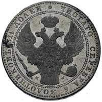 1 1/2 rubla = 10 złotych 1836, Warszawa, małe cyfry daty, Plage 325, Bitkin 1132, bardzo ładne