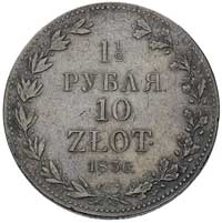 1 1/2 rubla = 10 złotych 1836, Warszawa, duże cyfry daty, Plage 325, Bitkin 1132
