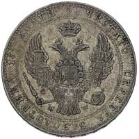 3/4 rubla = 5 złotych 1837, Warszawa, Plage 1143, Bitkin 1143
