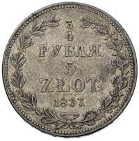3/4 rubla = 5 złotych 1837, Warszawa, Plage 1143