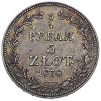 3/4 rubla = 5 złotych 1838, Warszawa, po 5-tym p