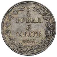 3/4 rubla = 5 złotych 1838, Warszawa, po 5-tym pęczku liści 2 jagódki, Plage 360, Bitkin 1144