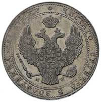 3/4 rubla = 5 złotych 1840, Warszawa, Plage 365, Bitkin 1147