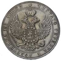 3/4 rubla = 5 złotych, 1841, Warszawa, Plage 369, Bitkin 1160