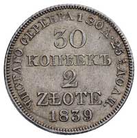 30 kopiejek = 2 złote 1839, Warszawa, środkowe pióro w ogonie orła długie, Plage 378, Bitkin 1159,..