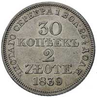 30 kopiejek = 2 złote 1839, Warszawa, środkowe pióro w ogonie orła długie, Plage 378, Bitkin 1159,..