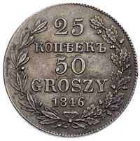 25 kopiejek = 50 groszy 1846, Warszawa, Plage 387, Bitkin 1252, patyna