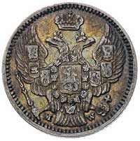 20 kopiejek = 40 groszy, 1850, Warszawa, Plage 397, Bitkin 1263, patyna