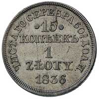 15 kopiejek = 1 złoty 1836, Warszawa, Plage 405, Bitkin 1168, drobne rysy w tle