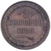 2 kopiejki 1858, Warszawa, Plage 488, Bitkin 466, patyna
