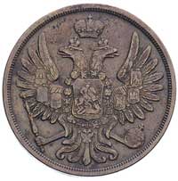 2 kopiejki 1859, Warszawa, Plage 489, Bitkin 467
