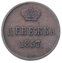 dienieżka 1857, Warszawa, Plage 523, Bitkin 488, patyna