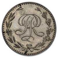 20 złotych 1924, Monogram RP, srebro 5.62 g, Parchimowicz P-162, wybito 10 sztuk, piękna, rzadka i..