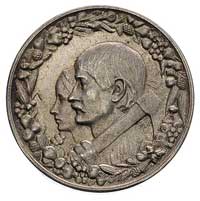10 złotych 1925, Głowy mężczyzny i kobiety, srebro 4.18 g, Parchimowicz P-150 b, wybito 50 sztuk, ..