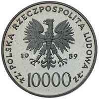 10.000 złotych 1989, Jan Paweł II, srebro 31.38 