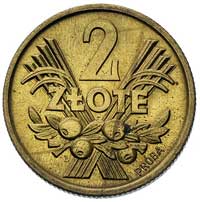 2 złote, 1958, na rewersie wypukły napis PRÓBA, mosiądz, Parchimowicz P-223 a, wybito 100 sztuk