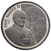 200.000 złotych 1991, Jan Paweł II, na rewersie wypukły napis PRÓBA, srebro 30.60 g, Parchimowicz ..