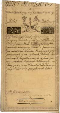 25 złotych, 8.06.1794, seria B, Miłczak A3
