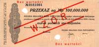 przekaz na 100 mln marek polskich 20.11.1923, WZÓR dwukrotnie perforowany, Miłczak 41b