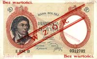 20 złotych 15.07.1924, II EM B, WZÓR, Miłczak 59, istnieją wzory tego banknotu z tą samą numeracją..
