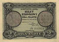 2 złote 1.05.1925, Seria C No 1147874 Miłczak 60