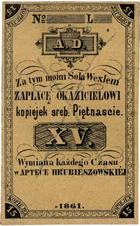 Hrubieszów-bony na 5 i 15 kopiejek wydane przez Aptekę w Hrubieszowie 1861, Jabł. 306 i 307, łączn..