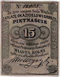 Kolno- bon na 15 groszy wydany przez J. Woyczyńskiego, Jabł. 383