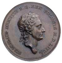 konserwacja twierdzy w Kamieńcu Podolskim-medal autorstwa J. F. Holzhaeussera 1765-66 r, Aw: Popie..