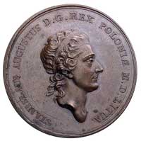 Christian Pfeiderer dyrektor Szkoły Rycerskiej- medal autorstwa J. F. Holzhaeussera 1782 r, Aw: Po..