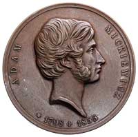 medal na sprowadzenie prochów A. Mickiewicza na Wawel 1890 r., Aw: Popiersie poety w prawo i napis..