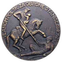 ułanom polskim za obronę Stanisławowa-medal autorstwa St. Popławskiego 1917 r., Aw: Ułan na koniu ..