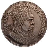900- rocznica koronacji Bolesława Chrobrego-medal autorstwa J. Wysockiego, Aw: Popiersie króla w k..
