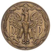 medal za chlubne wyniki pracy- autor nieznany 1926 r., Aw: W wieńcu orzeł państwowy, po bokach R-P..