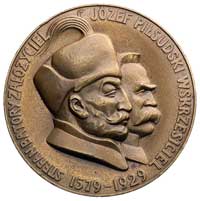 350 lat Uniwersytetu Stefana Batorego w Wilnie- medal autorstwa H. Giedroycia 1929 r., Aw: Popiers..