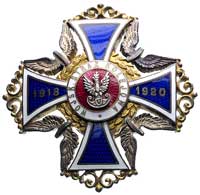 odznaka pamiątkowa Wojskowej Straży Kolejowej 1927, mosiądz srebrzony i złocony, 54.5x54.5 mm, ema..