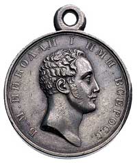 medal za \Za ratowanie ginących, 1834 r.