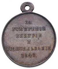 medal \Za zdławienie powstania na Węgrzech i w Siedmiogrodzie\" 1849 r.
