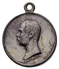 medal \Za podbicie Zachodniego Kaukazu\" 1864 r