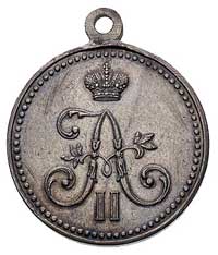medal \Za zdobycie twierdzy Geork-Tepe\" w Turkmenii 1881 r. Aw: Monogram carski pod koroną