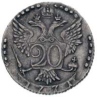 20 kopiejek 1771, Petersburg, Aw: Popiersie w prawo i napis, Rw: Orzeł dwugłowy i napis, Bitkin 37..